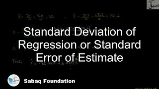 Standard Deviation of Regression or Standard Error of Estimate