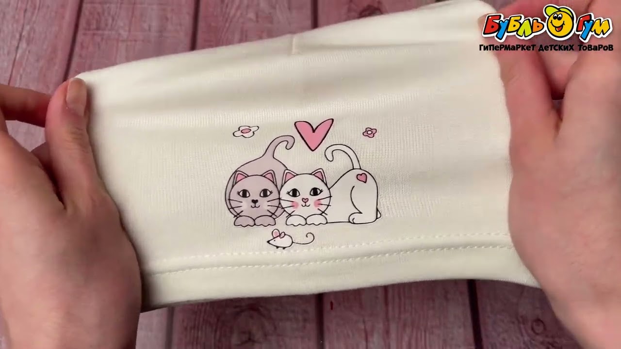 Шапка Prikinder принт котики белая - видео