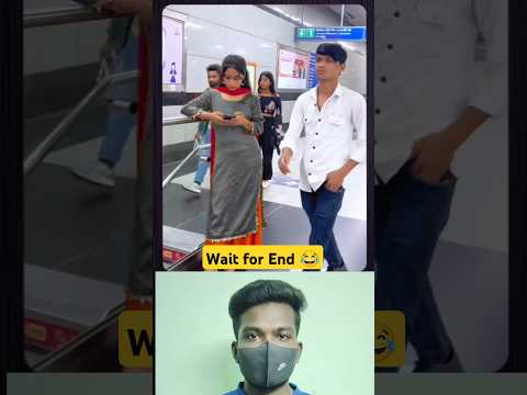 வாங்க சிரிக்கலாம் ❤️ wait for End 🤣#funnyvideo #comedytamil #viral #shorts #subscribe #kani