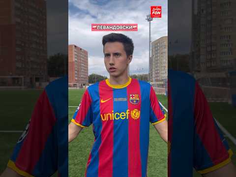 ИГРОКИ БАРСЕЛОНЫ ИЩУТ ЯМАЛЯ #футбол #футболист #спорт #ямаль