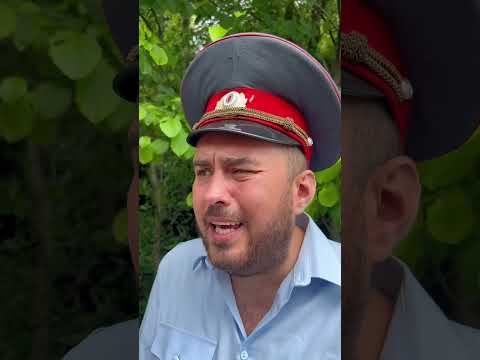 Будзек и полиция