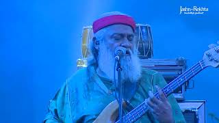 TOOTE GHARON KA JAHAN | INDIAN OCEAN | JASHN-E-REKHTA 2023