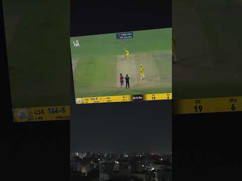 सबसे Unique Projector