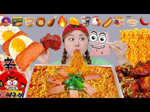 ASMR Eating Emoji Noodles Challenge Mukbang 🍜 by HIU 하이유