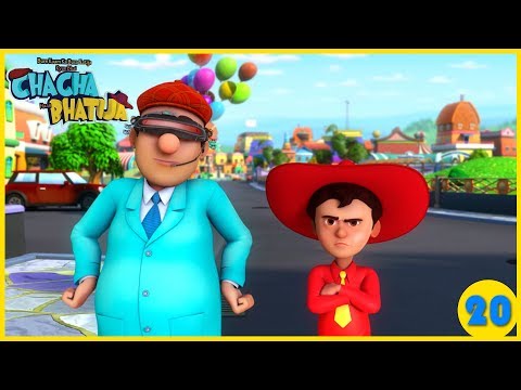 Door Dhrishti | Chacha Bhatija | Popular Cartoon for Kids |  As Seen on Hungama TV