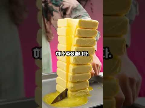 엄마의 800만 원을 받아도 될까요?