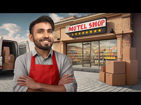 MY NEW SHOP IN MOTEL | MOTEL SIMULATOR GAMEPLAY #9