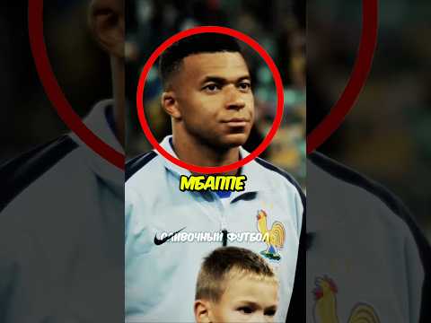 Кто Станет Новым Капитаном Реала?🔥 #shorts