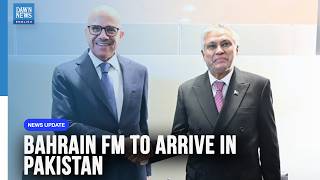 YouTube video thumbnail: Bahrain Foreign Minister to Arrive in Pakistan for Two-Day Visit
