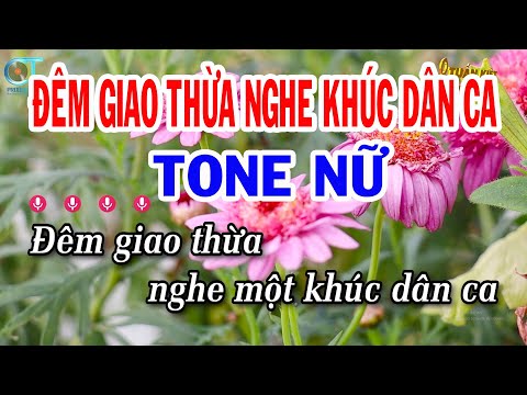 Karaoke Đêm Giao Thừa Nghe Khúc Dân Ca Tone Nữ ( Am ) Nhạc Xuân Mới 2025 || Karaoke Tuấn Kiệt