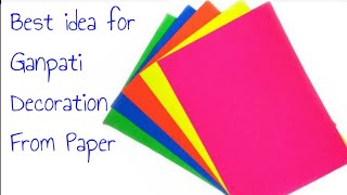 Ganpati Decoration Ideas With Paper Videos Kansas City Comic Con