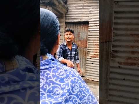 👉জীবন যুদ্ধ 🤦👈😆😂🤣 #funny #comedy #shorts