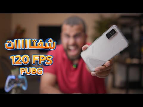 مخصص للألعاب 🦾 / Infinix GT 30 Pro