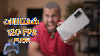 مخصص للألعاب 🦾 / Infinix GT 30 Pro
