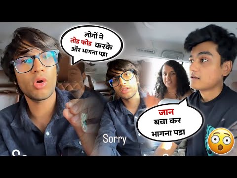 Mumbai event Mein yah Kya Ho Gaya 😱😭 || Sourav Joshi vlogs