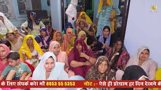 बाबा जी तेरी ढाई रे तेरी काली खोली baba mohan ram ke superhit bhajan 2025 @PKAMUSIC 