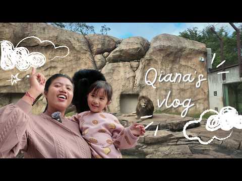 Qiana Mau Ke Chiba Zoo Jepang "Vlog Qiana"