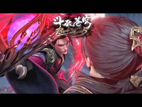 🌟 全新爆料：蕭炎拿捏花宗鬥尊！|斗破苍穹年番Battle Through the Heavens|Chinese Animation Donghua