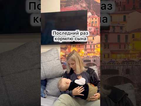 Как это произошло рассказала в ТГК:МИРОНОВА #мама#гв#семья#роды#беременность