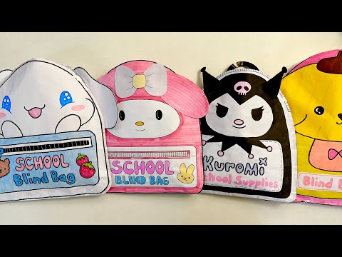 [💸paper diy💸] SANRIO SCHOOL SUPPLIES BLIND BAG COMPILATION unboxing! | asmr