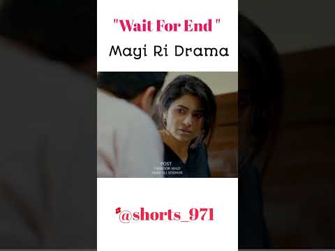 mayiri drama🥵😜🥵#arydigital#pakistanidrama#ainaasif#samar#trending#viral#ytshorts#wedding#pakistan