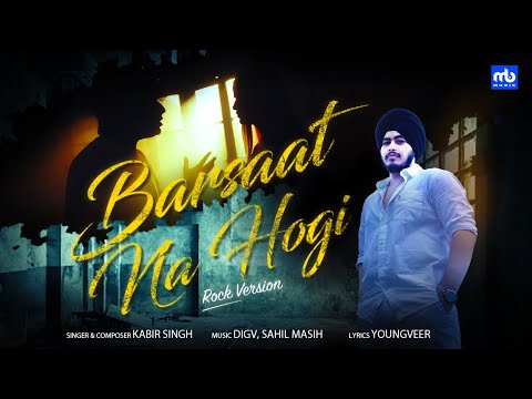 Barsaat Na Hogi - Rock Version | Meet Bros | Kabir Singh | Youngveer | New Hindi Songs 2023