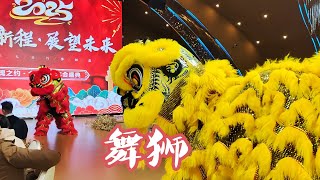 吃酒席 舞狮表演 中国传统文化