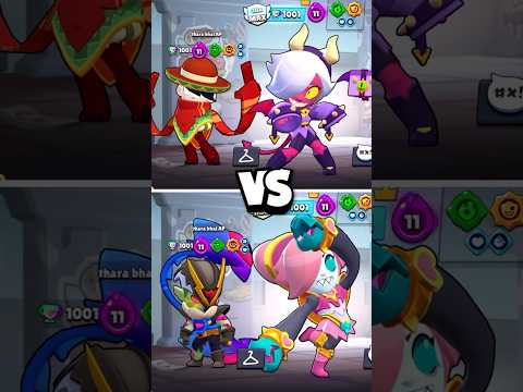 Skins Combos Now VS Then🥶🥵 Brawl Stars #shorts #brawlstars