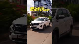 India is Hybrid, Hybrid is Toyota