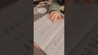الفرق بين نطق ال a.  e. i o u