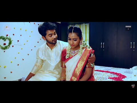 Light Theesthe Short Film | Love Scene | Telugu ShortCut
