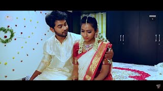 Light Theesthe Short Film | Love Scene | Telugu ShortCut