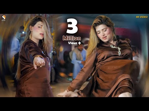 Allah Kaindey Sang Na Tarotay , Urwa Khan Latest Dance Performance 2024