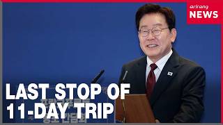 YouTube video thumbnail: President Lee Wraps up Five-Nation Trip by Meeting Korean Community in Germany
