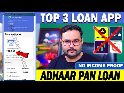 ✅₹90,000 Loan Approval - Brand New loan app | Low CIBIL, Only Adhar & PAN | Top 3 instant loan app