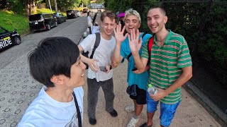 暑くて出かけたくない人は見てください…