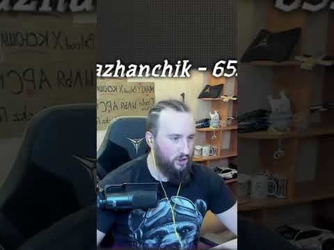 КАК Я СТАЛ БОГАТЫМ ЗА 0.03 СЕКУНДЫ #ацтек #стандофф2