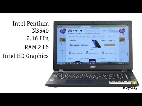 (RUSSIAN) Ноутбук Acer Aspire ES1-512 - Обзор. Недорогой ноутбук для работы.