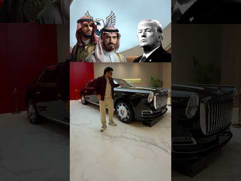 China के राष्ट्रपति Xi Jinping की Car