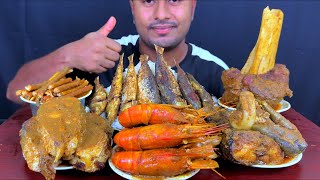ASMR: Eating Spicy Srimp Curry, Fish Curry, nalli Curry with Rice || Eating Show || Eat with SUMON