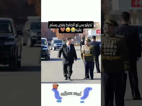 متابعة حبايبي نوصل 200k💔 /استوريات حب /حالات واتس اب /حالات واتس حب/حالات واتس اب حزينة/حالات انستا