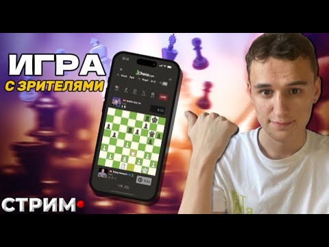 ИГРА С ПОДПИСЧИКАМИ! БРОСЬ МНЕ ВЫЗОВ В БЛИЦ!