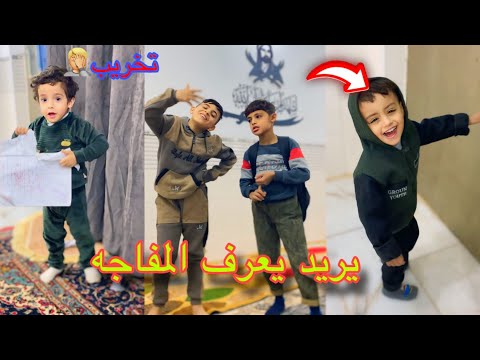 علوش منتضر المفاجه مالته