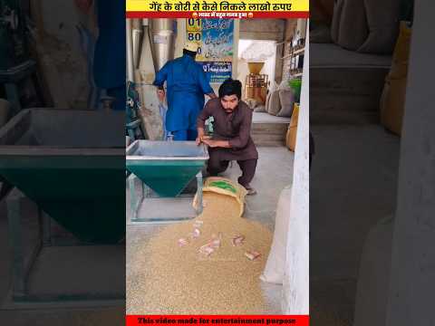गेंहू से निकले लाखों रुपए😃~mini wood-toy woodworking art skills/hand craft/#shorts
