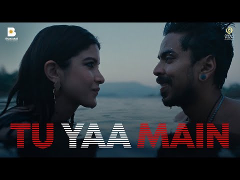 Tu Yaa Main - Announcement | Shanaya K, Adarsh G | Bejoy Nambiar, Aanand L Rai, Vinod Bhanushali