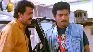 സദാശിവനേപ്പോലെ ഒരു സുഹൃത്തിനെ കിട്ടാനും വേണം ഒരു യോഗം😅😂 | Malayalam Comedy | Mohanlal | Jagadeesh