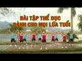 Lai Châu TV Channel Engagement