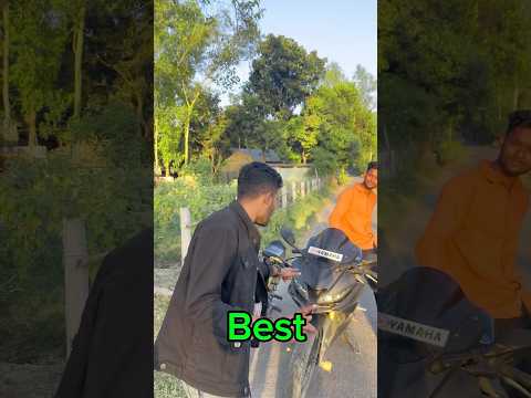 কোনটা best R15 নাকি আমার bike #prankboynahid #comedy #autoprank #funny #automobile