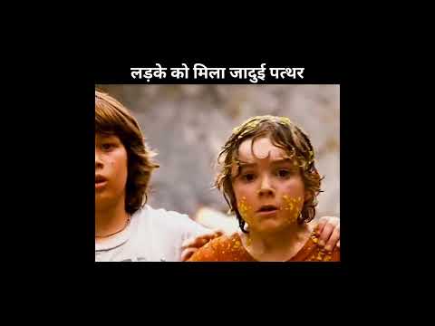लड़के को मिला जादुई पत्थर~mini wood toy - woodworking art skills / hand craft / #shorts