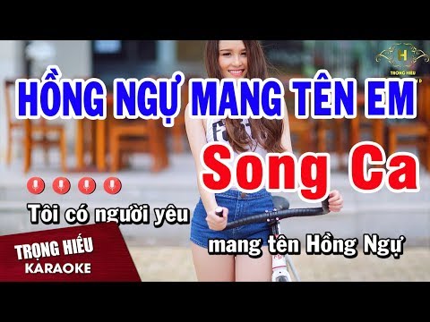 karaoke Hồng Ngự mang Tên Em Song Ca Nhạc Sống | Trọng Hiếu